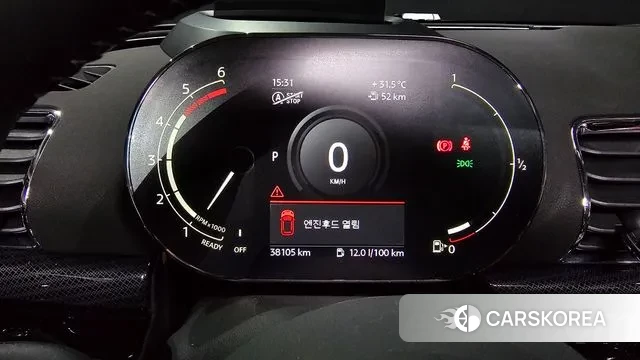 Mini Cooper D Clubman id 3155457 из Кореи 18