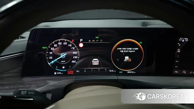 Kia K8 Hybrid id 3839376 из Кореи 18