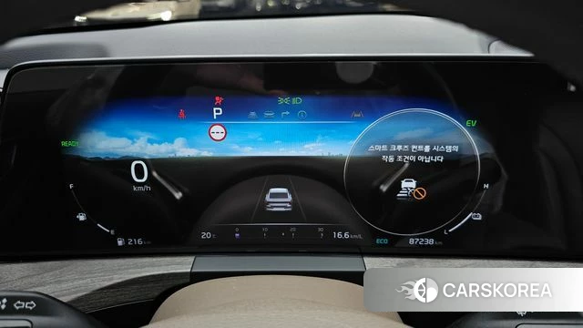 Kia K8 Hybrid id 3940937 из Кореи 18