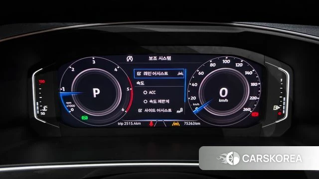 Volkswagen Tiguan second Generation id 4688870 из Кореи 18
