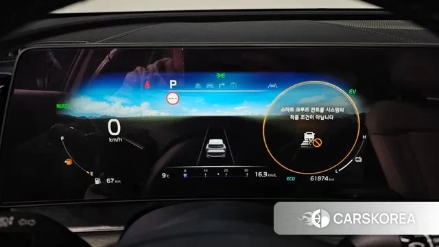 Kia Sportage 5th Generation Hybrid id 3372975 из Кореи 18