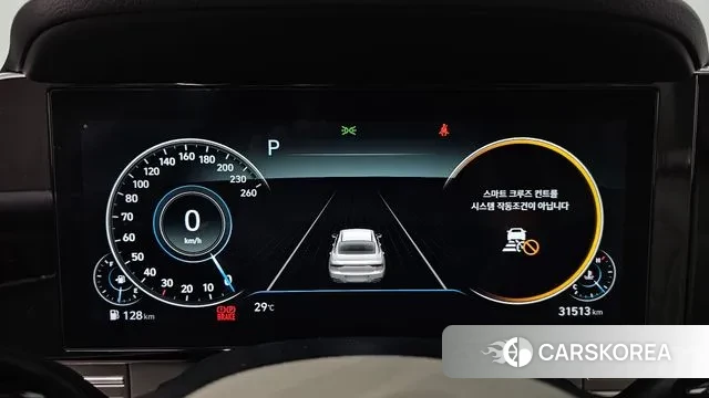 Hyundai The New Grandeur IG id 3053585 из Кореи 18