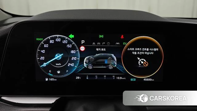 Kia Di Ol Nu Niro id 4541367 из Кореи 30