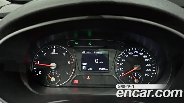 Kia The New Sorento id 2712993 из Кореи 18