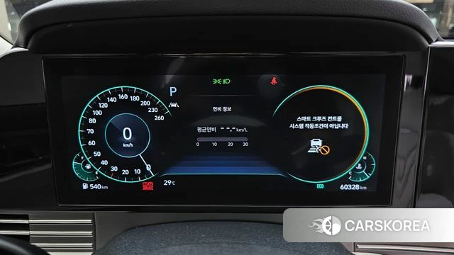 Hyundai The New Grandeur IG id 4469878 из Кореи 18
