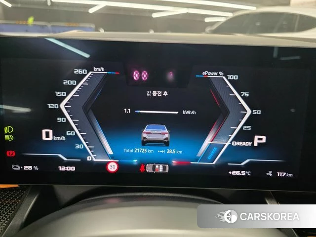 BMW i5 (G60) id 4645173 из Кореи 18