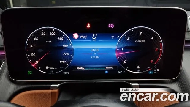 Mercedes-Benz S-Class W223 id 2868172 из Кореи 18