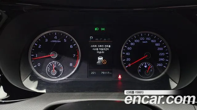 Kia K5 3rd generation id 2694059 из Кореи 18