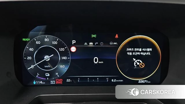 Kia The New Kia Ray EV id 4456692 из Кореи 29