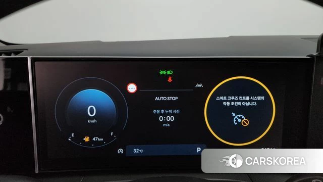 Hyundai Santa Fe (MX5) id 4630502 из Кореи 29