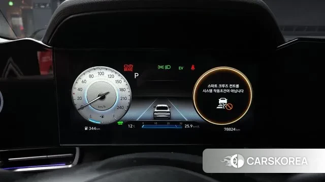 Hyundai Avante Hybrid (CN7) id 3670505 из Кореи 18