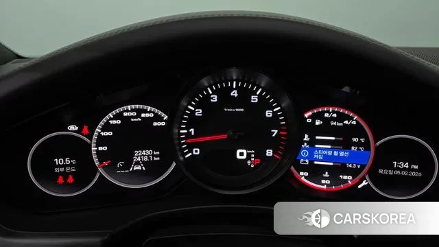 Porsche Panamera (971) id 3659814 из Кореи 18