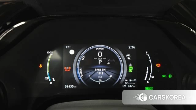 Lexus RX450h + 5th generation id 4442351 из Кореи 30