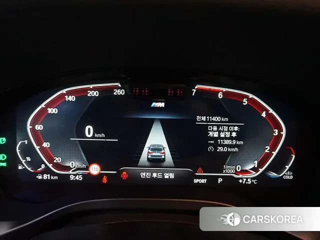 BMW X3 (G01) id 2968387 из Кореи 18