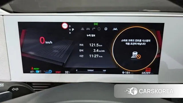 Hyundai Ionic 5 id 2979995 из Кореи 18