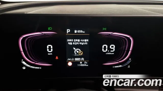 Kia Sportage 5th Generation id 2510275 из Кореи 18