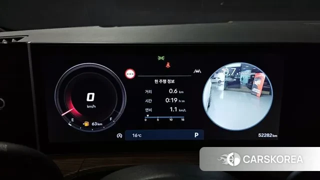 Hyundai Santa Fe (MX5) id 3415667 из Кореи 18