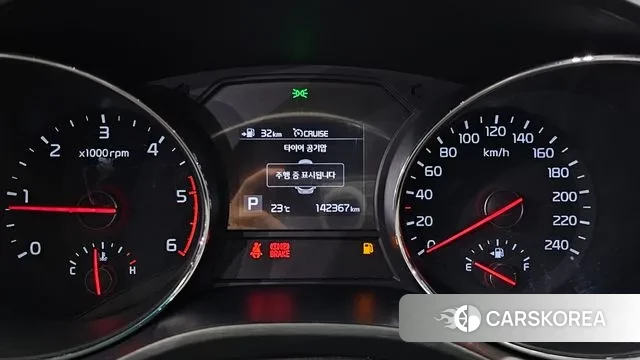 Kia The New Carnival id 3275680 из Кореи 18