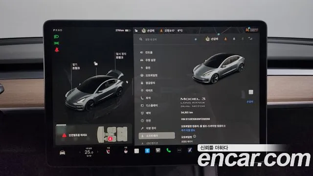Tesla Model 3 id 2511907 из Кореи 18