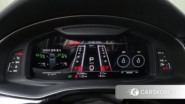 Audi RSQ8 (4M) id 3513905 из Кореи 18