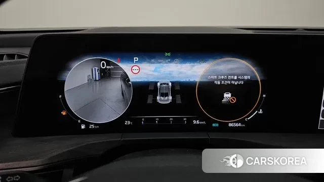 Kia K8 id 3181414 из Кореи 18