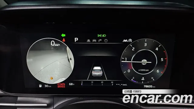 Kia Carnival 4th generation id 2700309 из Кореи 18