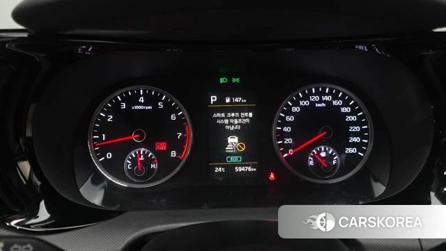 Kia K5 3rd generation id 4603122 из Кореи 29