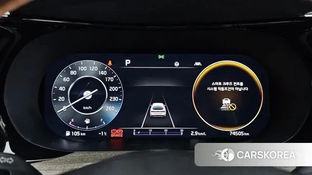 Kia K5 3rd generation id 3561986 из Кореи 18