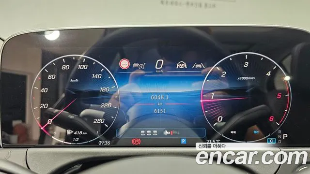 Mercedes-Benz E-Class W214 id 2815882 из Кореи 18