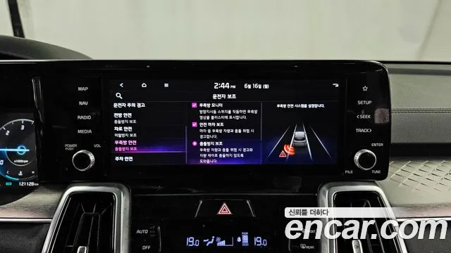 Kia Sorento 4th Generation id 2824625 из Кореи 18