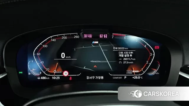 BMW 5 Series (G30) id 3027203 из Кореи 18