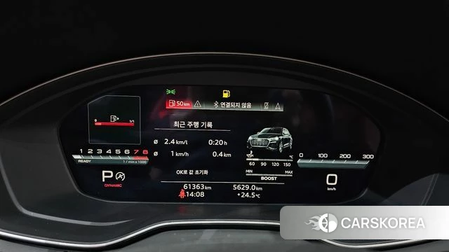 Audi SQ5 (FY) id 4445221 из Кореи 30