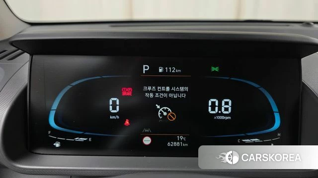 Hyundai Casper id 3915003 из Кореи 18