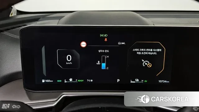 Kia The New Sorento 4th Generation id 3654062 из Кореи 18