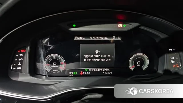 Audi Q8 (4M) id 3428026 из Кореи 18