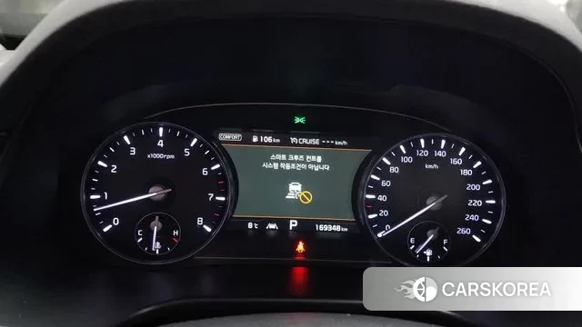 Kia More K9 id 3464965 из Кореи 18