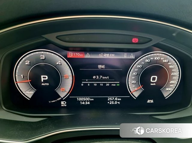 Audi A6 (C8) id 4384166 из Кореи 30