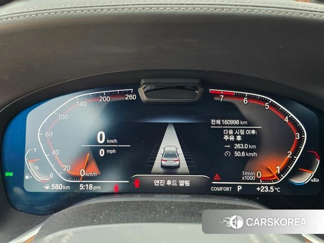 BMW 7 Series (G11) id 4518846 из Кореи 8