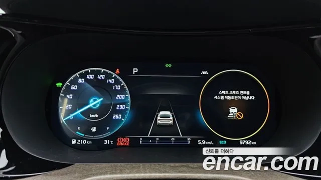 Kia K5 Hybrid 3rd Generation id 2954059 из Кореи 18