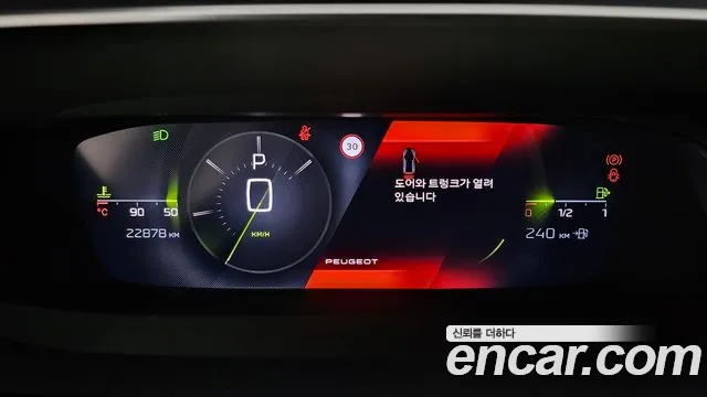 Peugeot 308 Third generation id 2636847 из Кореи 18