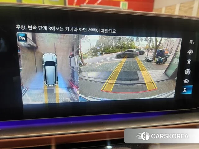 Mercedes-Benz GLS - Class X167 id 3288619 из Кореи 16