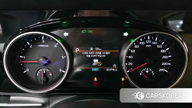 Kia Carnival 4th generation id 4586118 из Кореи 28