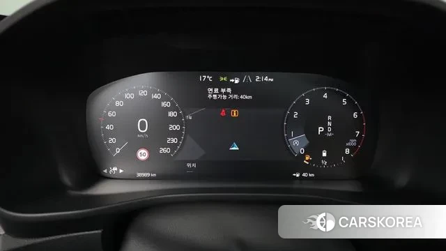 Volvo XC40 id 3473572 из Кореи 18