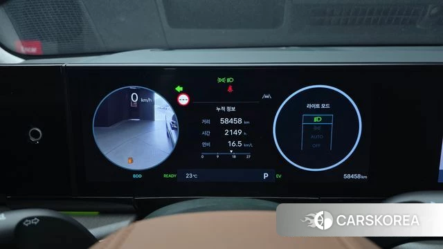 Hyundai Grandeur Hybrid (GN7) id 4017432 из Кореи 18