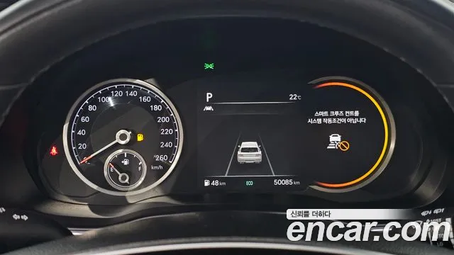 Genesis GV80 id 2748003 из Кореи 18