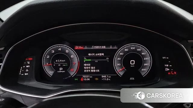 Audi A6 (C8) id 3727938 из Кореи 18