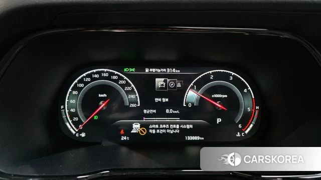 Kia Mohave Master id 4836152 из Кореи 31