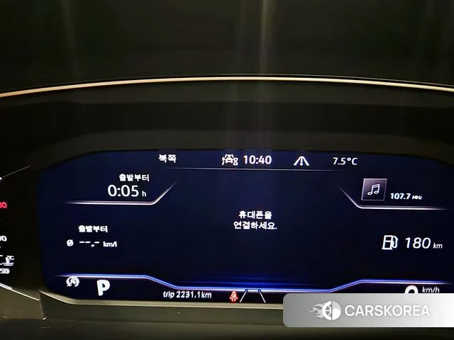 Volkswagen Tiguan second Generation id 3477968 из Кореи 18