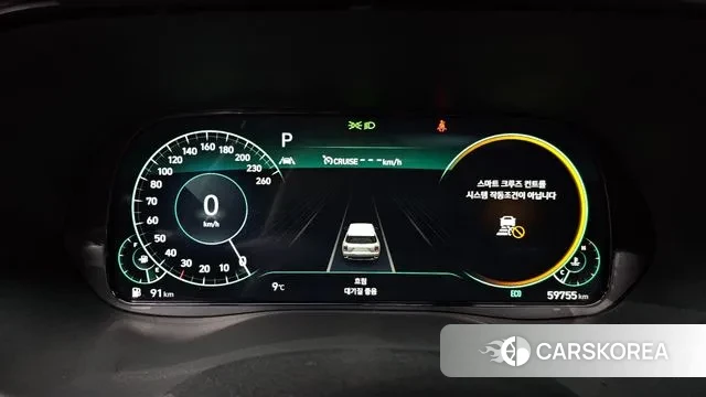 Hyundai Palisade id 3752575 из Кореи 18