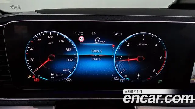 Mercedes-Benz GLE-Class W167 id 2414476 из Кореи 18